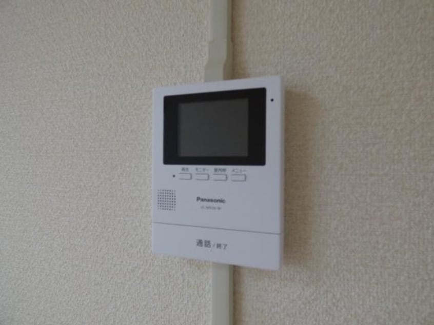  アクアマリン新倉敷