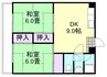 水島臨海鉄道水島本線/栄駅 徒歩25分 5階 築47年 2DKの間取り