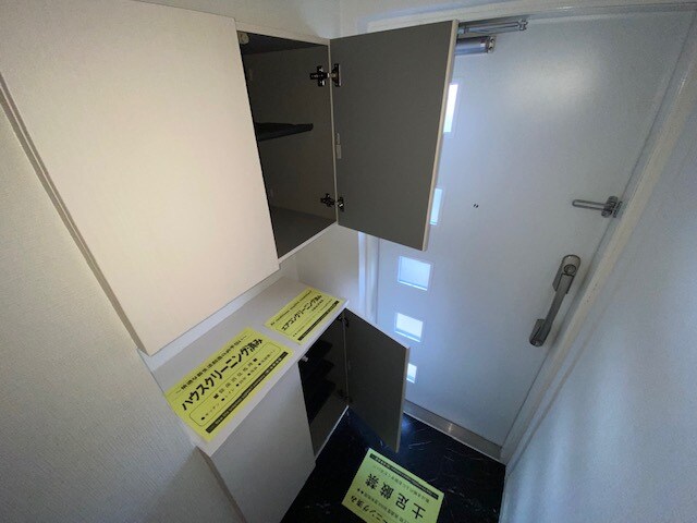  エストレーラ倉敷