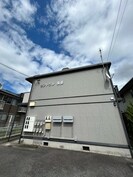 セントラル福島の外観