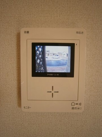  ノーブル　プリムラ