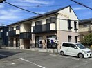 サリーレ太陽Ⅱ　Ａ棟の外観