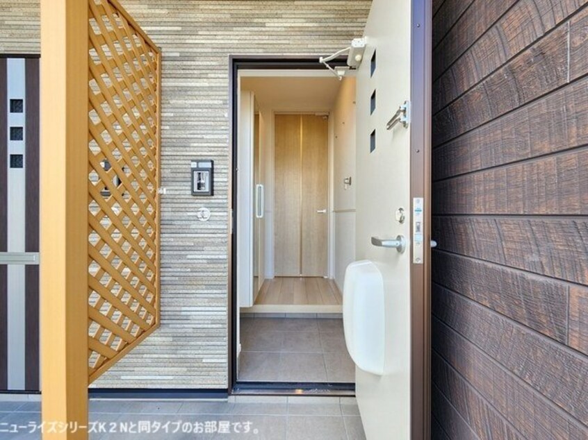  ディリジェントナイン