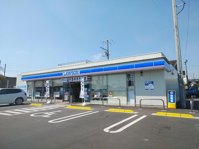 ローソン 児島平成橋北店(コンビニ)まで1867m 瀬戸大橋線/上の町駅 徒歩31分 2階 建築中