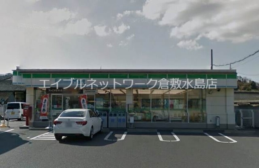 ファミリーマート琴浦西店 418m シャトル三瑞Ⅱ