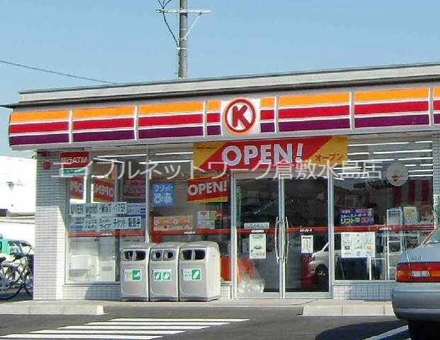 サークルＫ小川店 830m シャトル三瑞Ⅱ