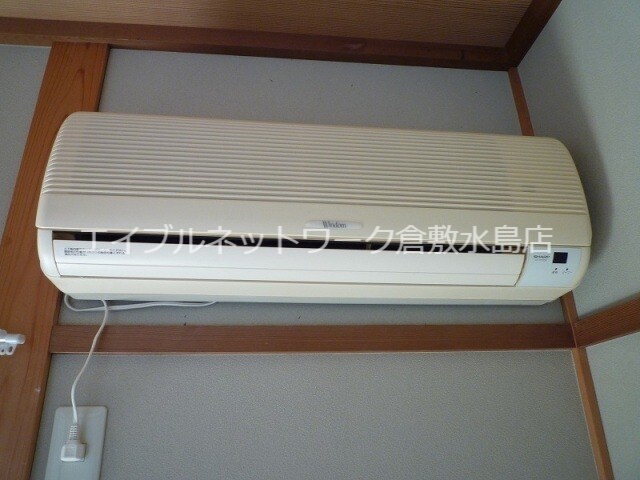  シャトル三瑞Ⅱ