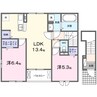 吉備線<桃太郎線>/総社駅 徒歩20分 2階 1年未満 2LDKの間取り