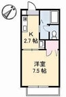 ノースヴェレッジＡ棟 1Kの間取り