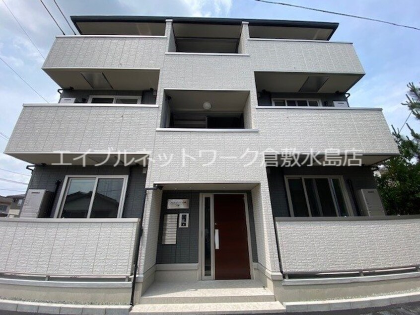  フォルティス倉敷C棟