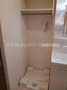  フォルティス倉敷C棟
