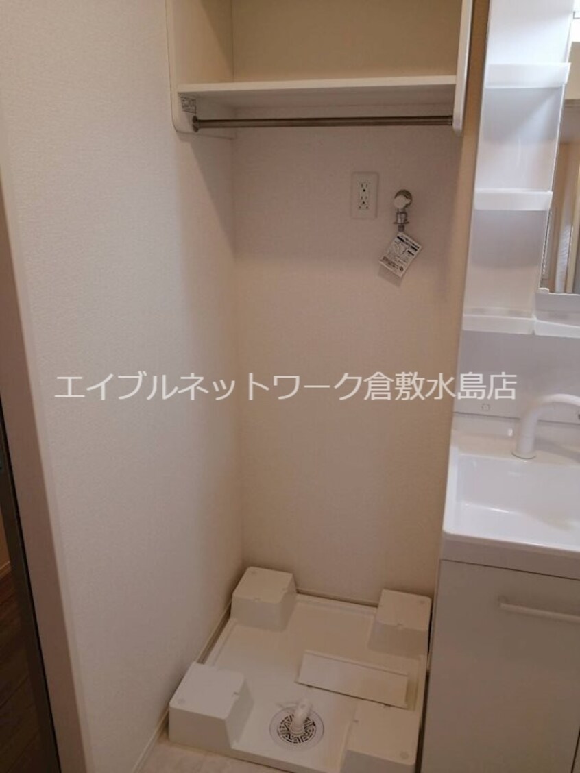  フォルティス倉敷C棟