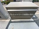  フォルティス倉敷C棟