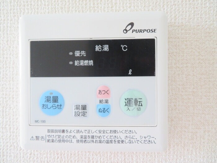  フローレ水江