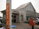 笹沖郵便局まで210m サニーレジデンス　ＹＫ