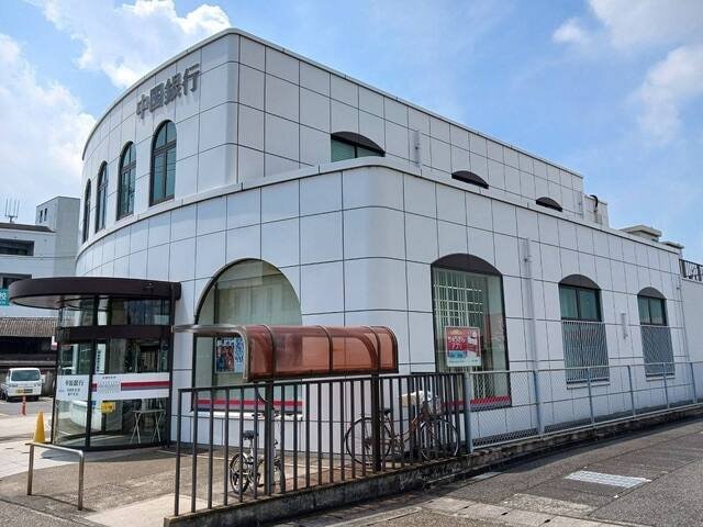 中国銀行茶屋町支店まで350m パールフィールド