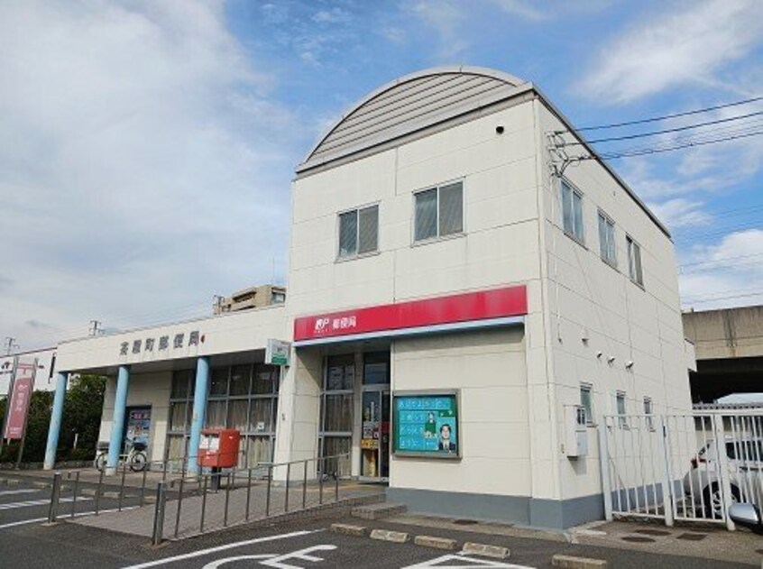 茶屋町郵便局まで220m パールフィールド