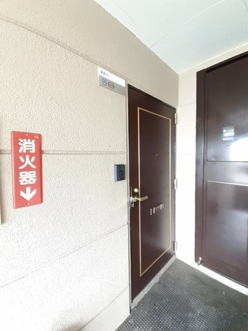  パールフィールド