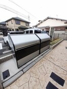  山陽本線（中国）/倉敷駅 徒歩22分 2階 築3年