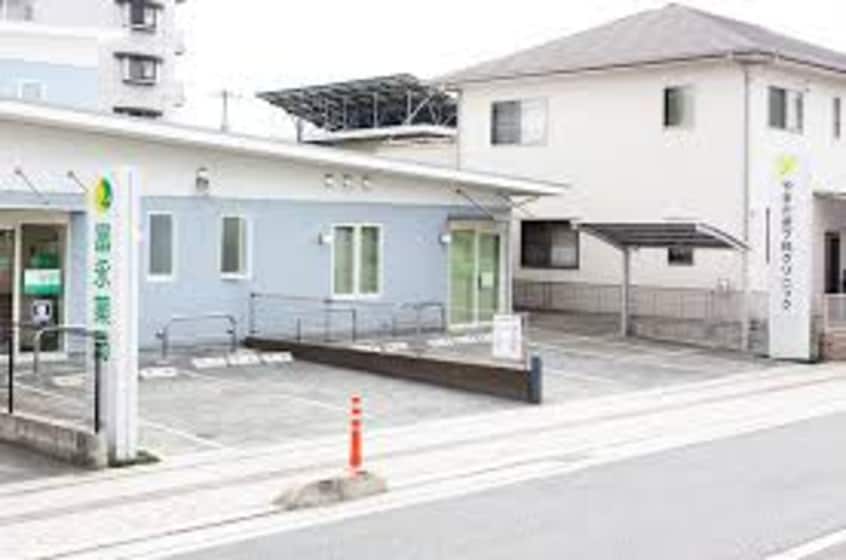 富永薬局 新倉敷店 961m 山陽本線（中国）/新倉敷駅 徒歩5分 2階 1年未満