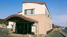 鴨方クリニック 1841m ブリーゼＡ