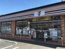 セブンイレブン 鴨方インター店(コンビニ)まで343m ブリーゼＡ