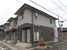 エルメゾン浦田　Ｂの外観