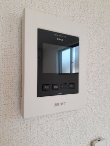  ディリジェント　エイト