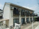 エステート中庄の外観
