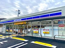 ローソン 岡山大内田店(コンビニ)まで1942m パティオ若宮　A棟