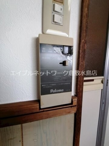  吉岡マンションＤ棟