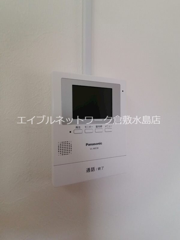  吉岡マンションＤ棟