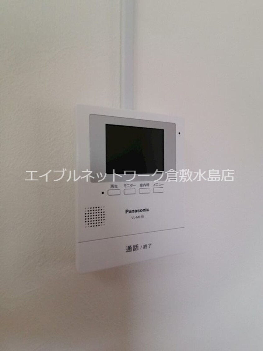  吉岡マンションＤ棟