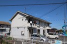 パークサイド酒津　B棟の外観