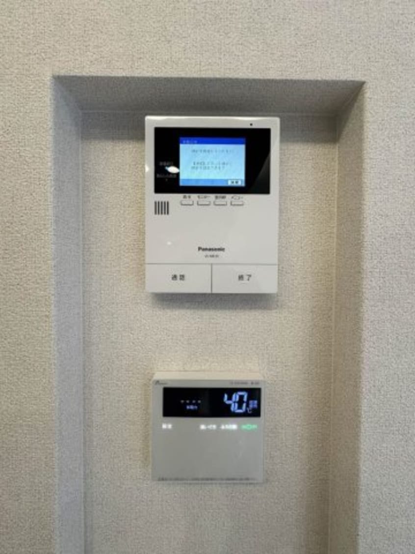  シャーメゾンはしま