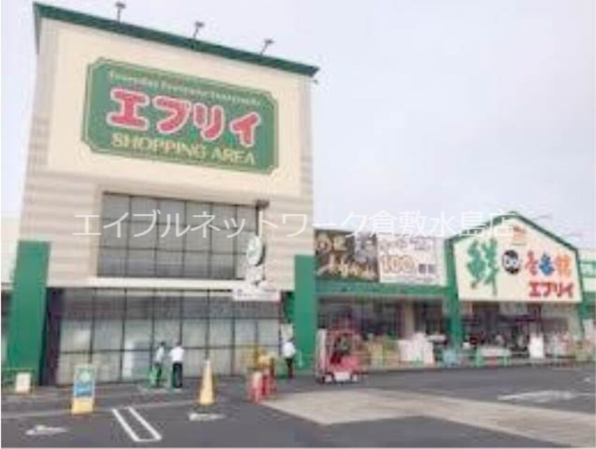 P．モール東連島 286m コーポ三宅Ａ棟