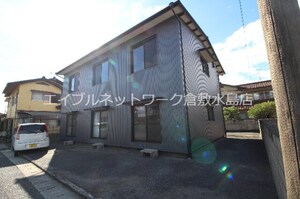 中田ハイツ