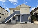 山陽本線（中国）/倉敷駅 徒歩18分 2階 築31年の外観