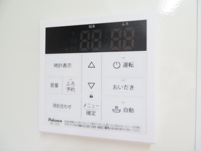  レジーナ