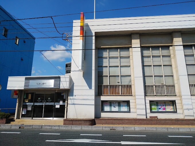 もみじ銀行倉敷支店(銀行)まで408m ジュネス天領Ⅰ