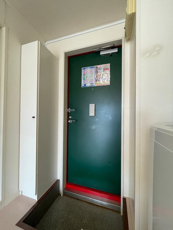  エステートナガオ