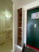  エステートナガオ