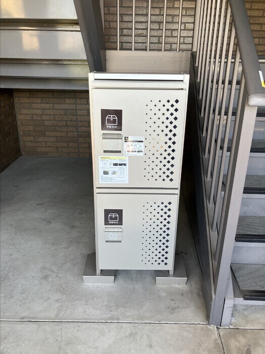  ファミーユ昭和