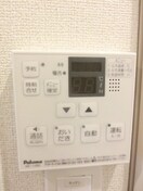  水島臨海鉄道水島本線/球場前駅 徒歩11分 1階 築8年
