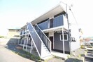 山陽本線（中国）/鴨方駅 徒歩9分 2階 築35年の外観