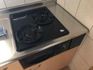 グリル付ガスコンロ プラスペリティ