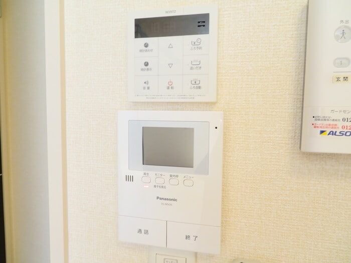  ラ・メージュ倉敷