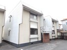 パレーシャル足高　２号棟の外観
