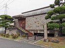 早島町歴史民俗資料館(美術館/博物館)まで1075m ホーマットキャピタル　Ｂ