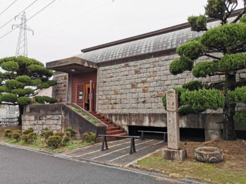 早島町歴史民俗資料館(美術館/博物館)まで1075m ホーマットキャピタル　Ｂ